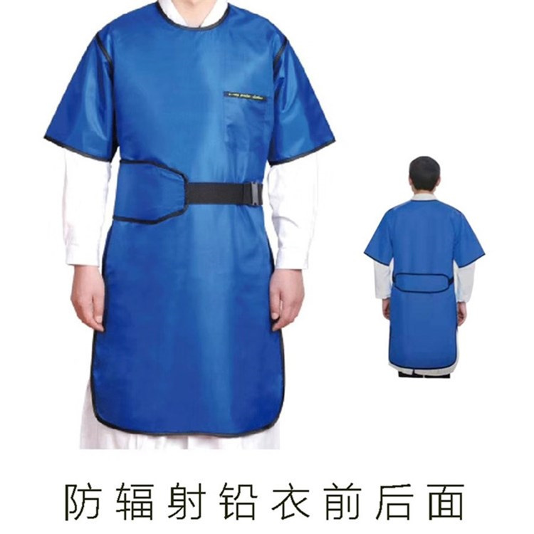 汕头铅衣能防多少辐射